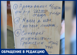 Волжане с COVID-19 сидят в адских очередях и вымаливают лечение в госпитале