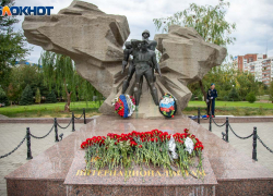 Тридцать лет памяти и мужества: история открытия памятника воинам-интернационалистам в Волжском