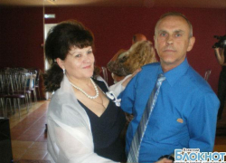 Владимир прислал стихотворение на конкурс «Лучшее поздравление к 8 марта»