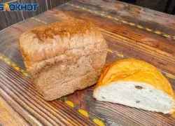 Нельзя есть хлеб: приметы на 7 ноября