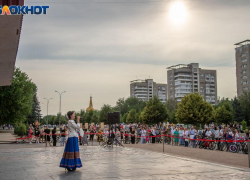 День города в Волжском пройдет без знаменитостей