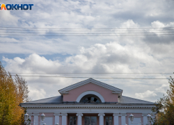 В Волжском в среду будет дождь: прогноз погоды