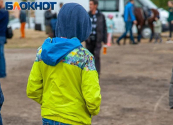 7,5 тысяч детей обратились на телефон доверия в Волгоградской области с начала года
