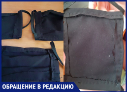 «Не маски, а уродство», - волгоградка