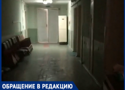 "Рентген-отделение в "Фишера", как в фильме ужасов", - волжанка