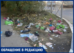 Улица превратилась в помойную яму в одном из жилых районов Волжского: видео