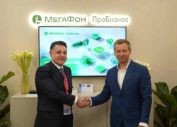 На рынке недвижимости усилят противодействие телефонным мошенникам  
