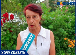 "Необходимо провести воду. Носить ведрами тяжело", - волжанка