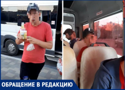 Пьяный мужчина напал на девушку в центре Волжского 