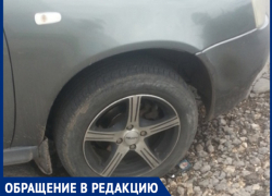 "Вынуждены лавировать между ямами на дороге", - волжанин