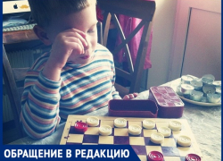 «Урок шахмат ввели, а преподавателя нет», - волжанка