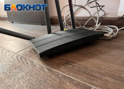 В Волжском наблюдаются перебои с интернетом