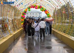 Троица под зонтом: в Волжском ожидаются прохлада и небольшой дождь