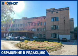 «То врача нет, то он перепутал пациентов»: волжанка просит сделать операцию матери