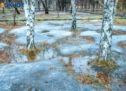 За ледяные аудитории наказали техникум в Волгоградской области