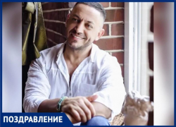 Рафаила Керимова с днем рождения!