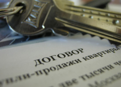 В Городищенском районе семью инвалидов обманом едва не лишили жилья