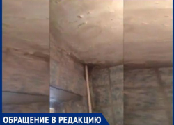 "Дом рушится, а они нам умывальники меняют", - волжанка