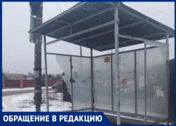 В Волжском на Зеленом разрушили остановку общественного транспорта