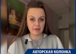 Почему анемия может быть следствием гинекологического заболевания, рассказала врач-гинеколог из Волжского