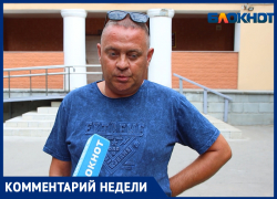 «Экспертизы построены на предположениях», - обвиняемый во взрыве на барже в Волжском