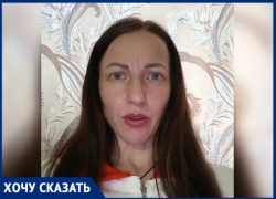 Воспитанница детского дома из Волжского пожаловалась на отказ в инвалидности и квартире