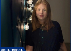 От школьных дискотек до „Территории смыслов“: Мария Михалицына 