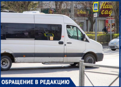 «Еле доехали живыми»: волжанка рассказала о неадекватном поведении водителя маршрутного такси