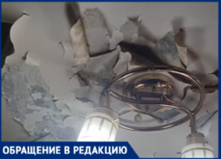 «Крыша течет по электропроводке»: волжане рискуют сгореть пока УК бездействует