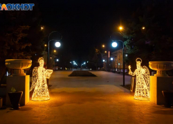 Морозное начало года в Волжском: погода на 2 января 