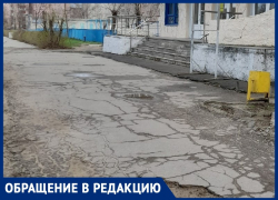 «Ни словом описать, ни с коляской проехать», - волжанин о пешеходной дорожке