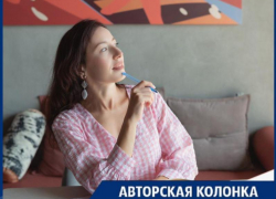 Возвращение брендов в Россию и смену курса мировой политики предрекает ведический астролог в сентябре