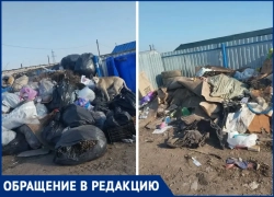 «Куда уходят деньги?»: жители волжского СНТ «Здоровье Химика» бьют тревогу 