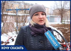«Во дворе разрыли окопы»: жительница Волжского бьет тревогу