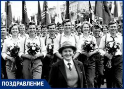 С Праздником Весны и Труда, волжане!