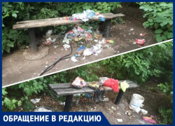 «Вонь, пьянчуги и мусор»: жители в ужасе от состояния сквера в Волжском