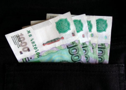 Банк России снизил ключевую ставку до 6,25% 
