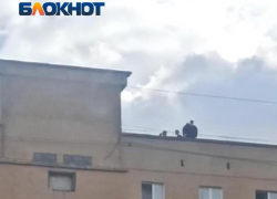 Смертельные забавы волжской молодежи на крыше 9-этажки сняли на видео