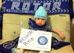 На спасение "Ротора" пожертвовали уже более 212 тысяч рублей