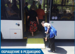 Перед носом инвалида закрыли двери автобуса, - волжанин