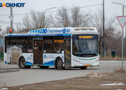 Почему на 20% подорожает проезд в общественном транспорте Волжского