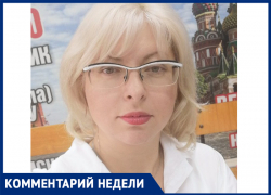 В Волжском предоставят компьютеры многодетным семьям