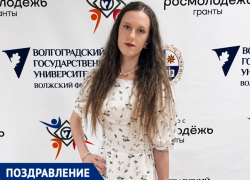 Любимую дочь Ратникову Екатерину поздравляет с 20-летием мама