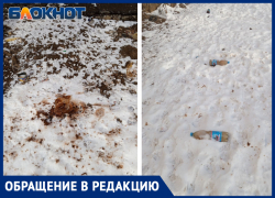 Фекалии на подоконнике и бутылки с мочой под окнами: как в Волжском выживают из дома соседей