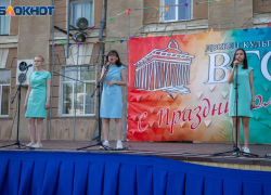 В Волжском состоится гала-концерт «Талант и радость чудеса творят»