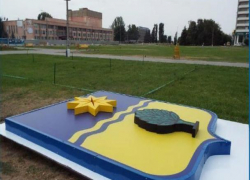 Герб Волжского отмечает день рождения