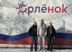 Президент кадетской школы из Волжского победил на региональном форуме школьных лидеров