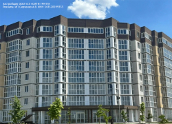 Товар дня. Скидка 200 000 ₽ на квартиру вашей мечты