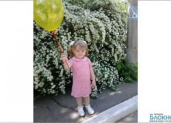 Третий участник конкурса