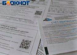 В Волжском меняется схема оплаты горячей воды для ряда домов